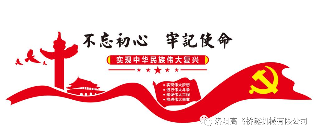 白姐全年正版王中王