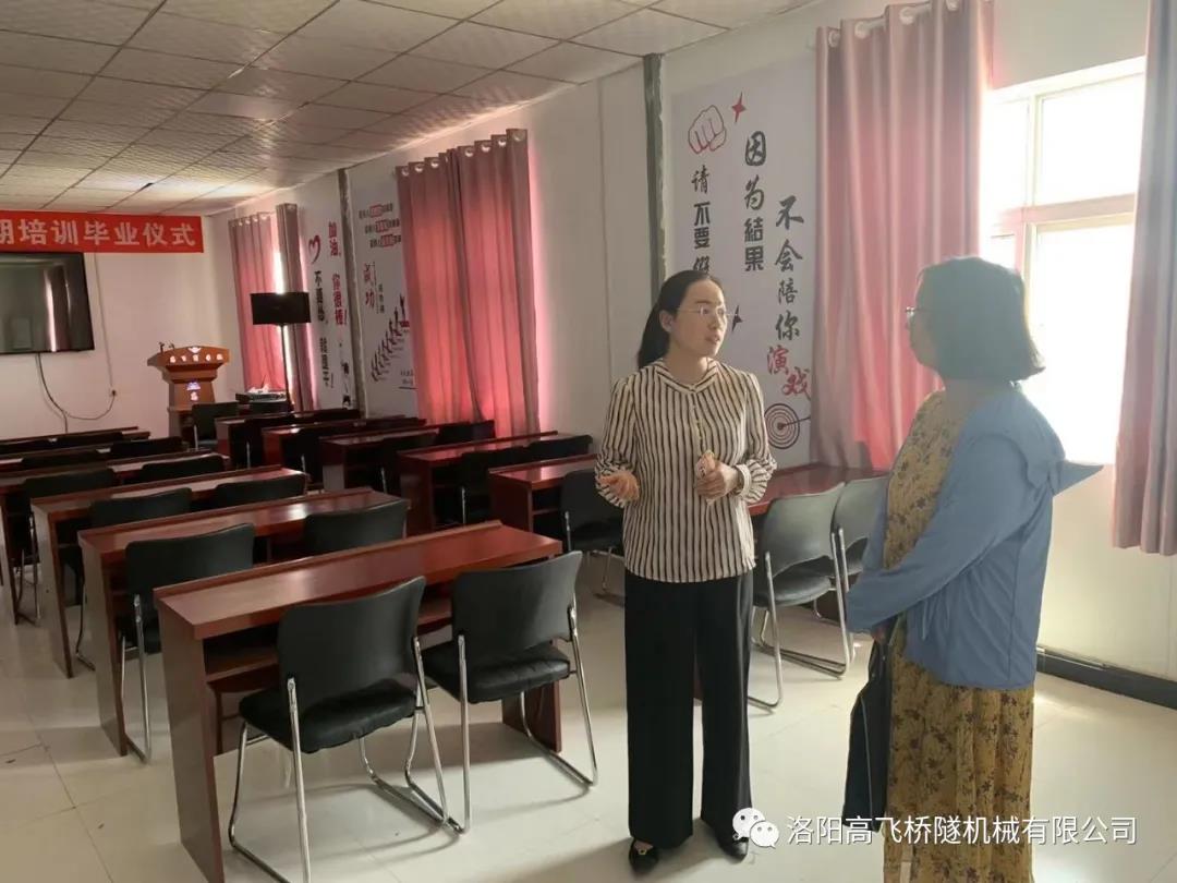 白姐全年正版王中王