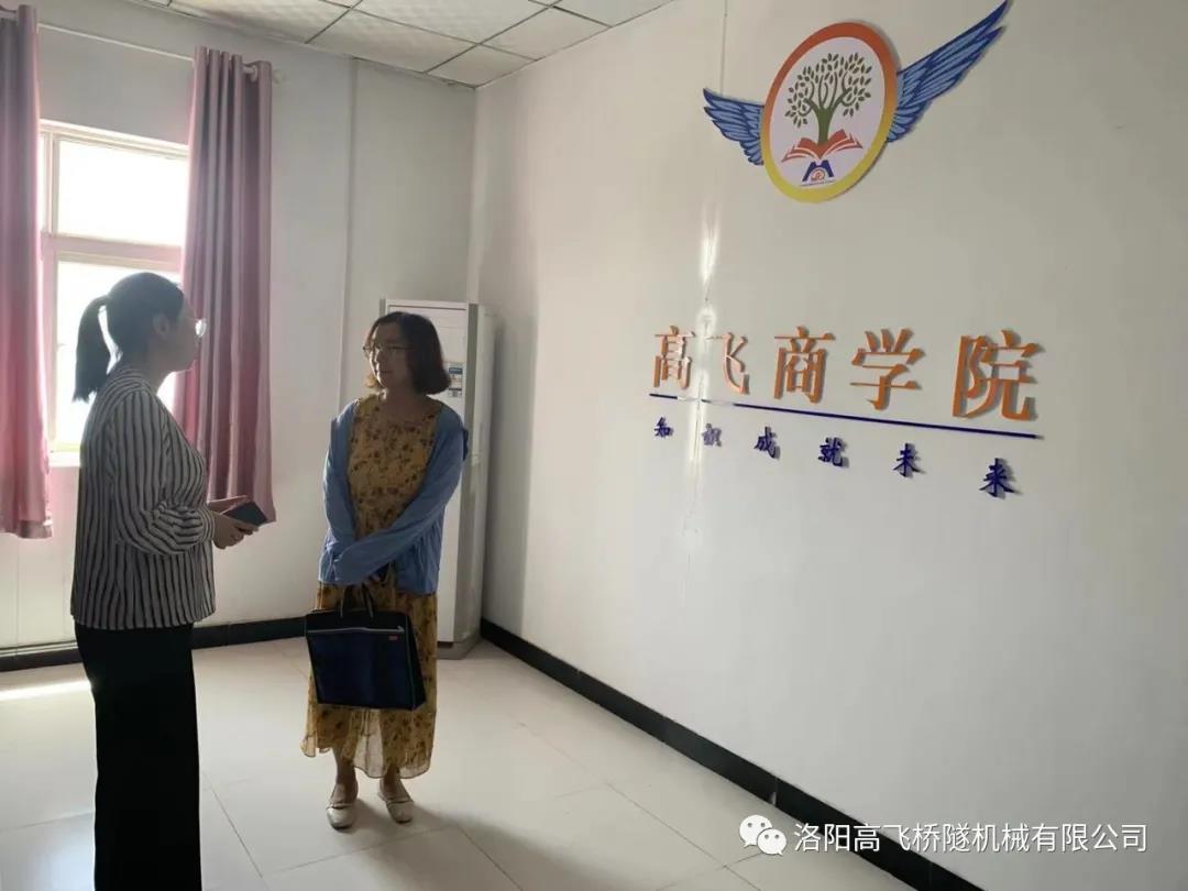 白姐全年正版王中王