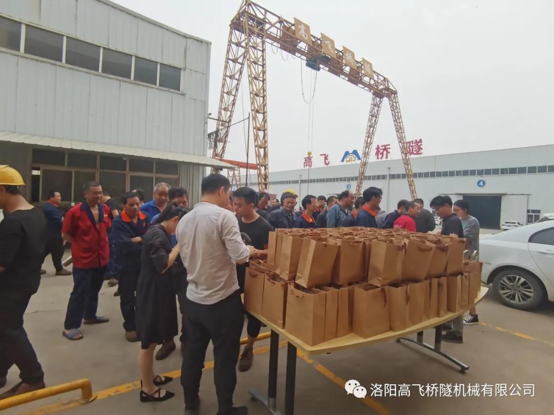 白姐全年正版王中王