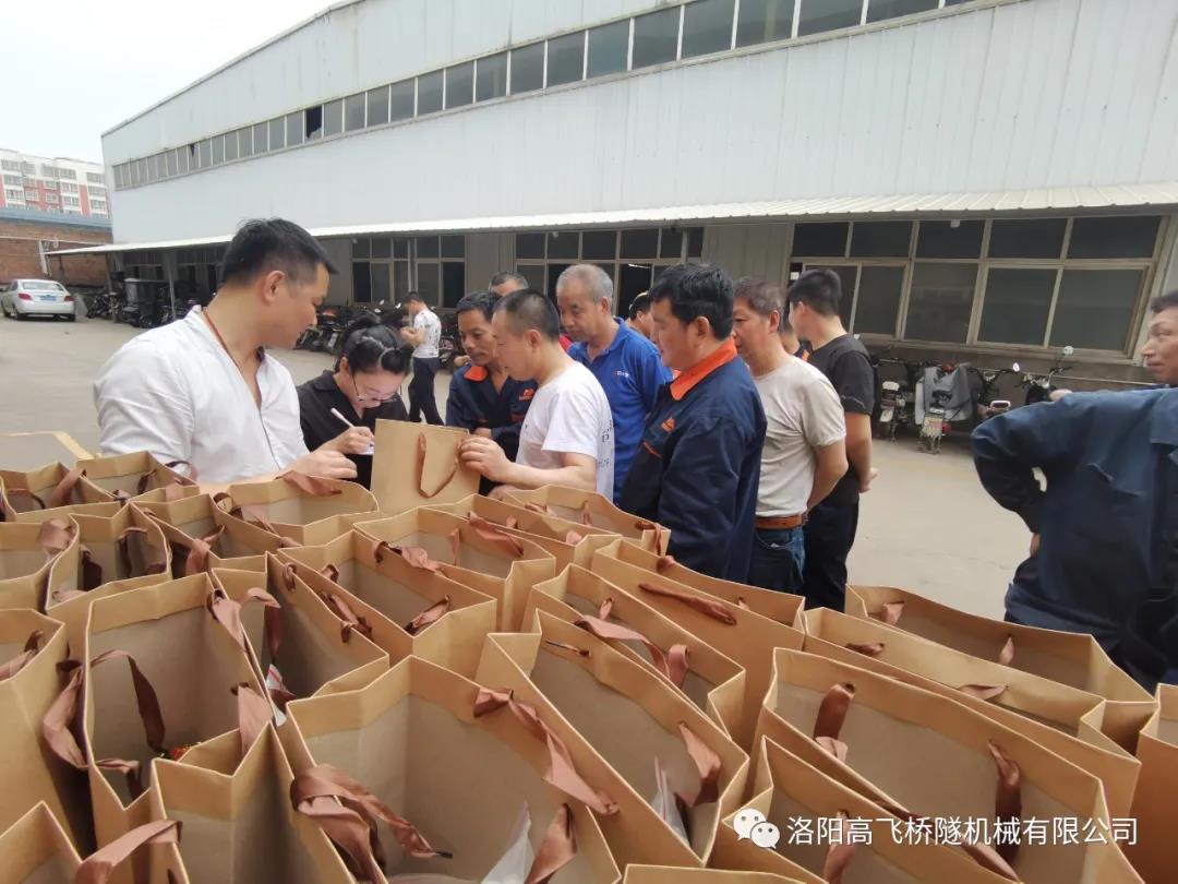 白姐全年正版王中王