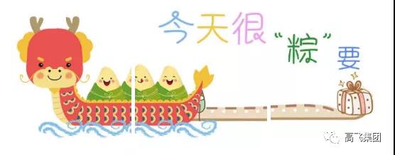 白姐全年正版王中王