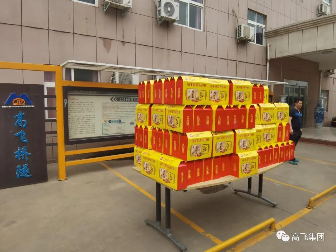 白姐全年正版王中王