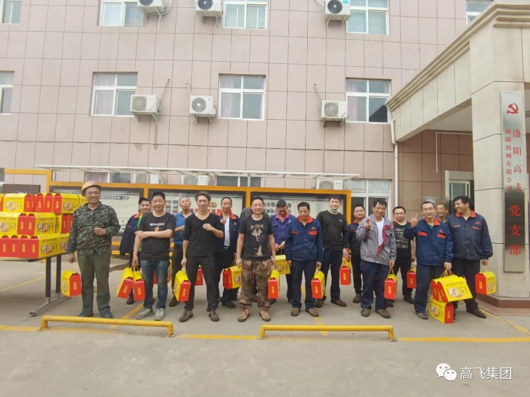 白姐全年正版王中王