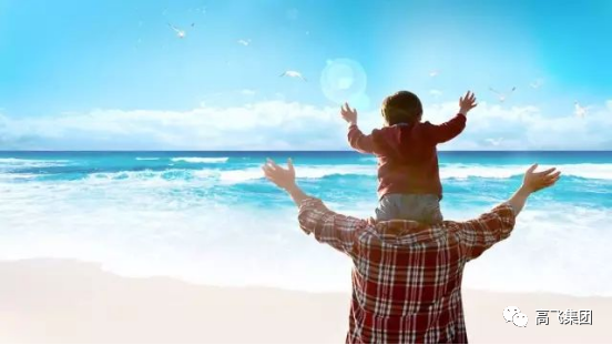 白姐全年正版王中王