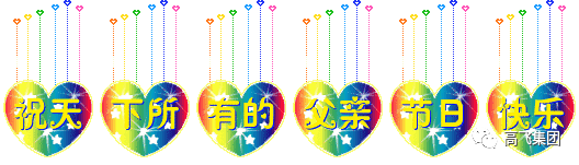 白姐全年正版王中王