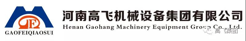 白姐全年正版王中王