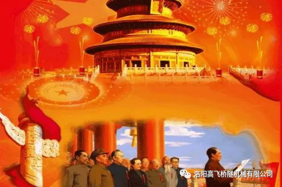 白姐全年正版王中王