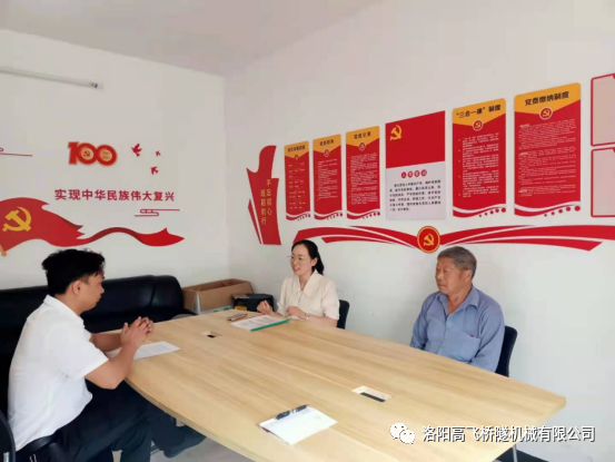 白姐全年正版王中王