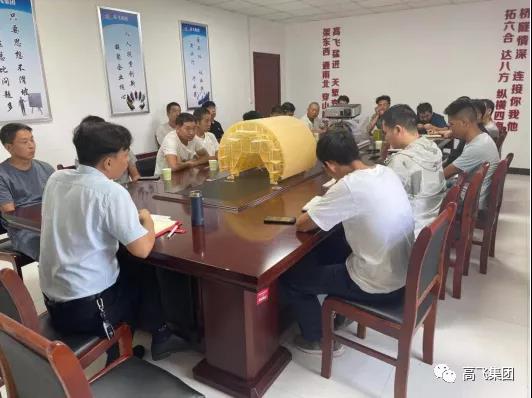 白姐全年正版王中王