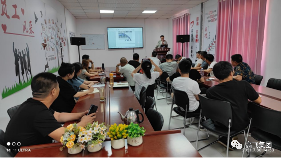 白姐全年正版王中王