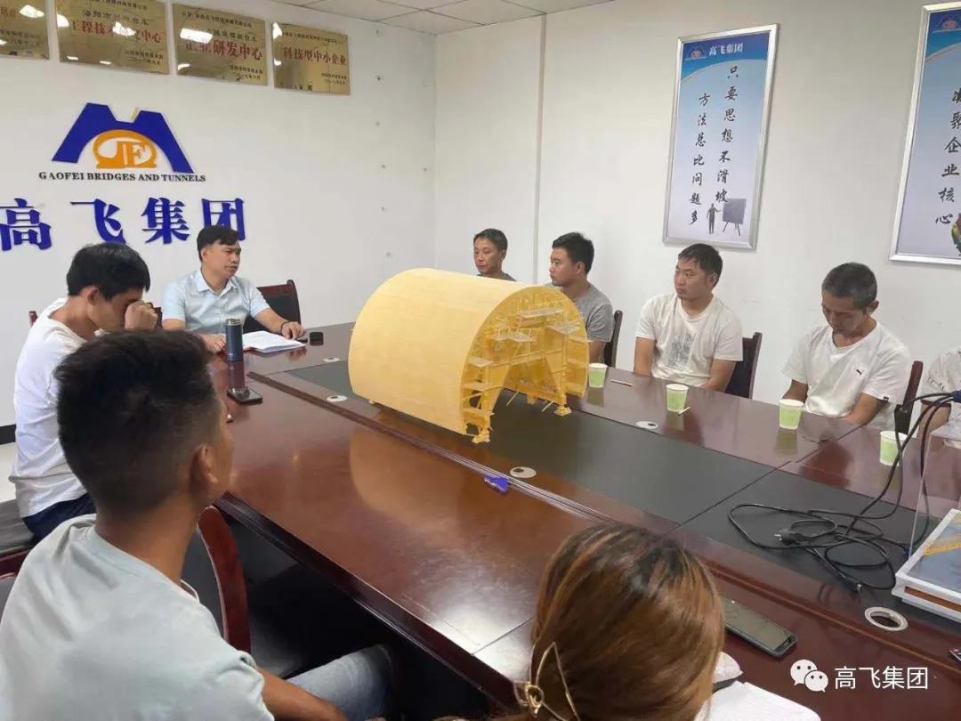 白姐全年正版王中王