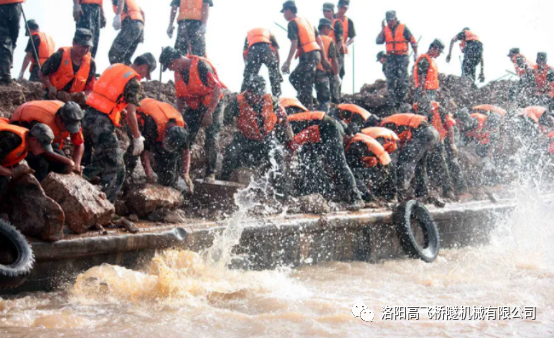 白姐全年正版王中王