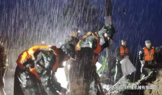 白姐全年正版王中王