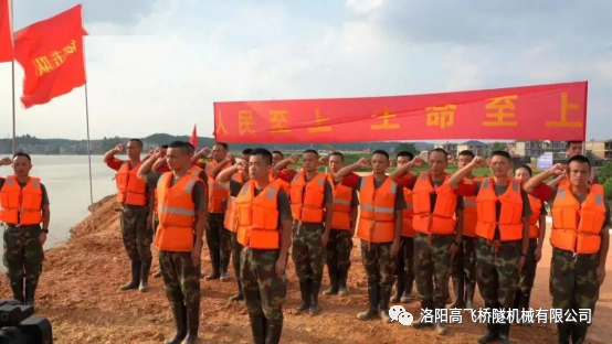 白姐全年正版王中王