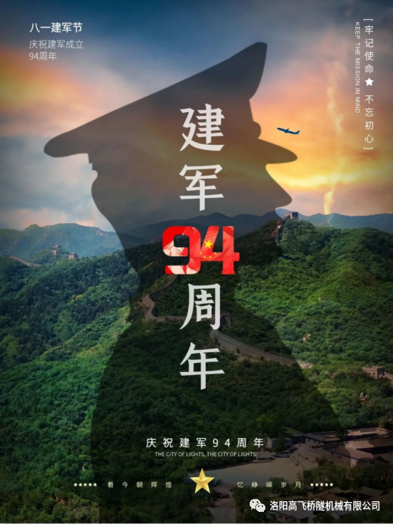 白姐全年正版王中王