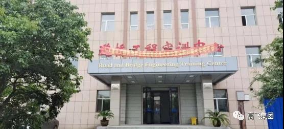 白姐全年正版王中王