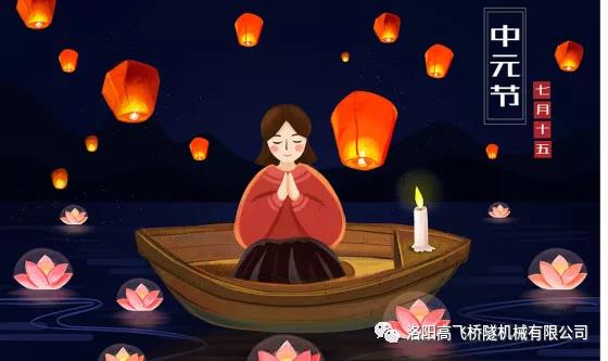 白姐全年正版王中王