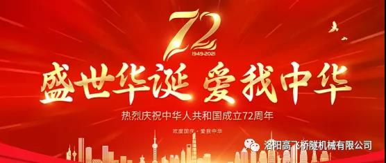 白姐全年正版王中王