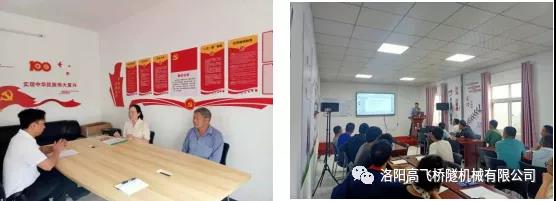 白姐全年正版王中王