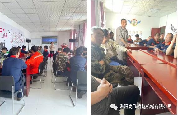 白姐全年正版王中王