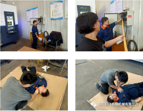 白姐全年正版王中王