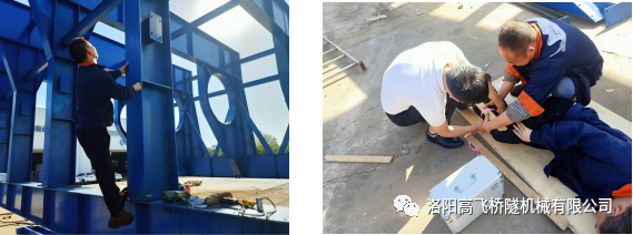 白姐全年正版王中王