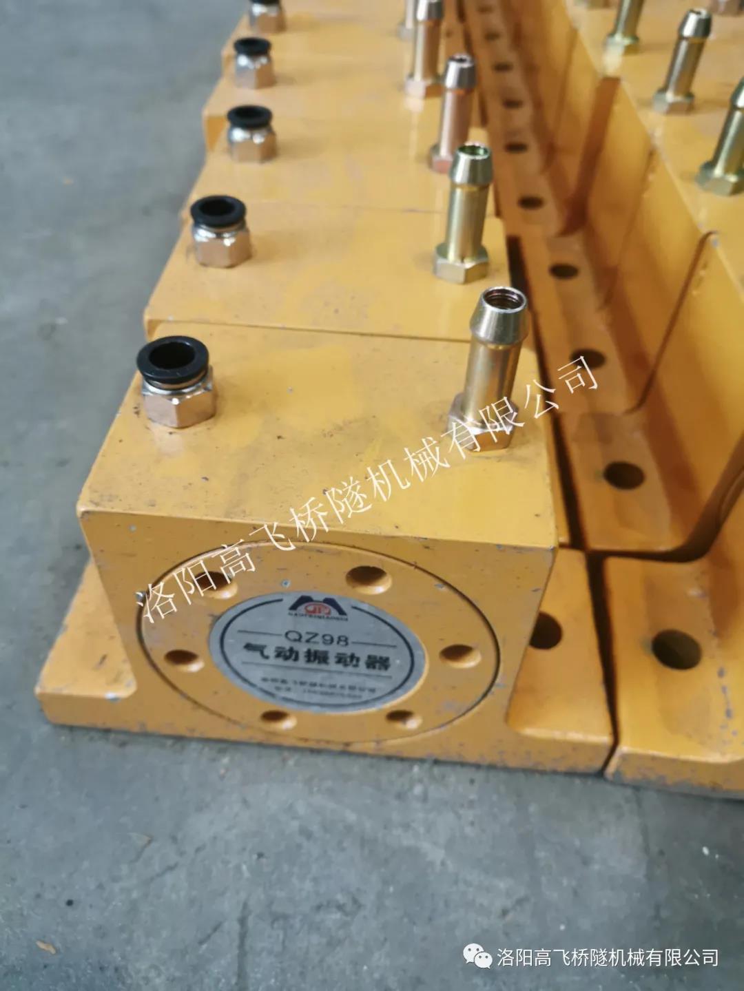 白姐全年正版王中王