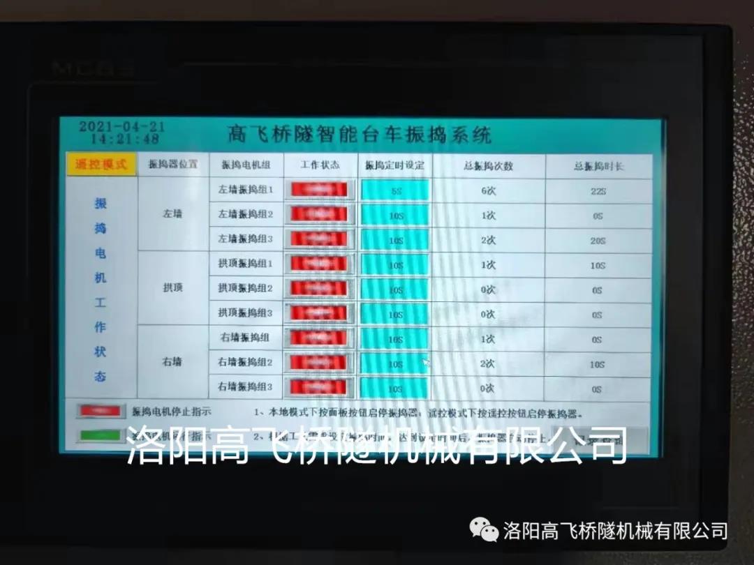 白姐全年正版王中王