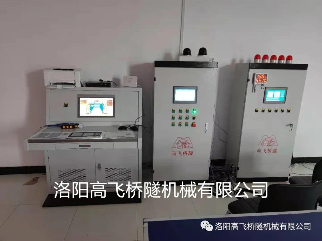 白姐全年正版王中王