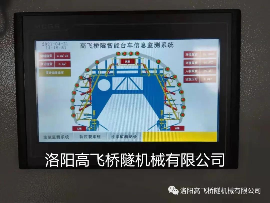 白姐全年正版王中王