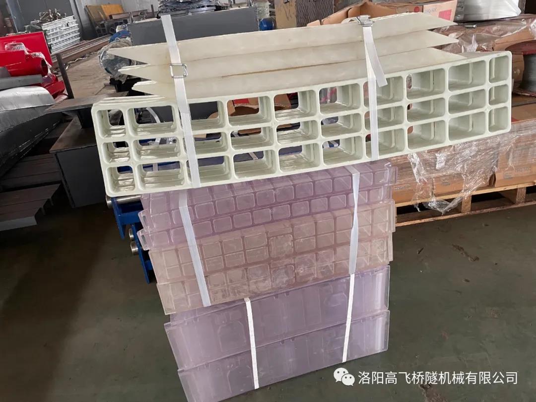 白姐全年正版王中王