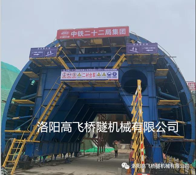 白姐全年正版王中王