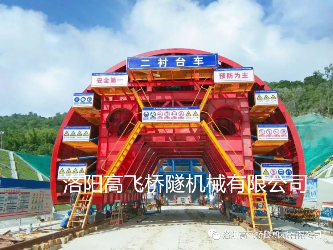 白姐全年正版王中王