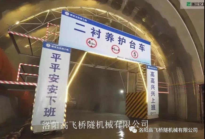 白姐全年正版王中王