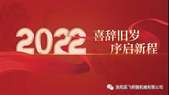 白姐全年正版王中王