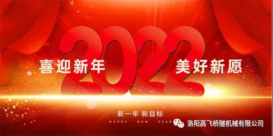 白姐全年正版王中王