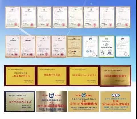 白姐全年正版王中王