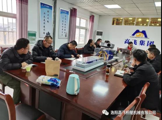 白姐全年正版王中王