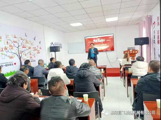 白姐全年正版王中王