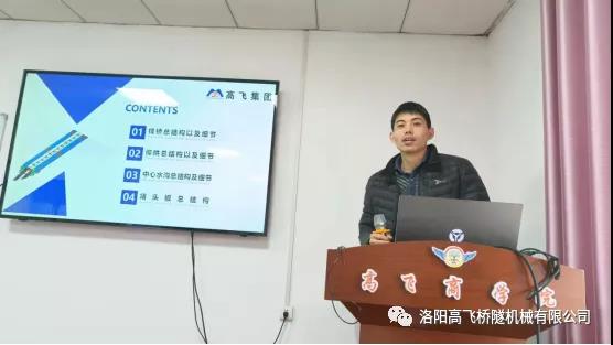 白姐全年正版王中王