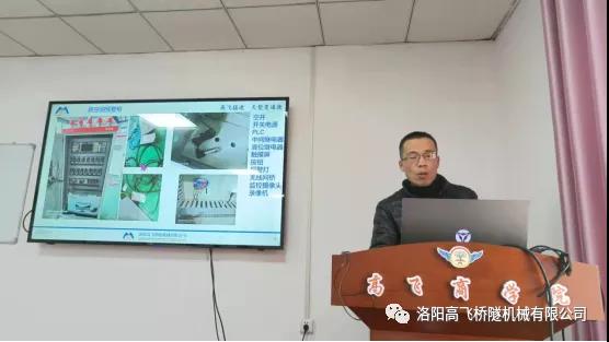 白姐全年正版王中王