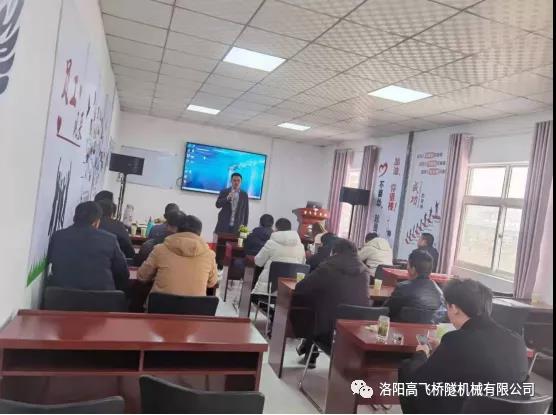 白姐全年正版王中王