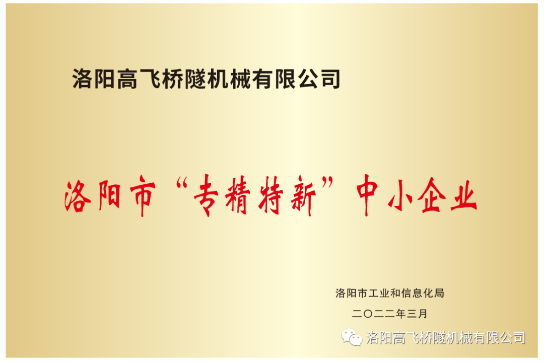 白姐全年正版王中王