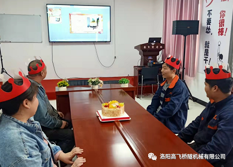 白姐全年正版王中王