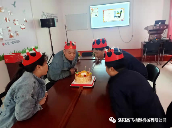 白姐全年正版王中王