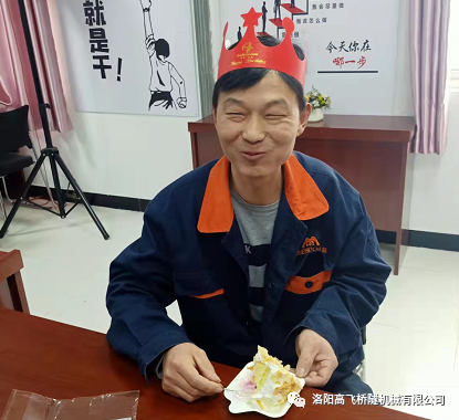 白姐全年正版王中王