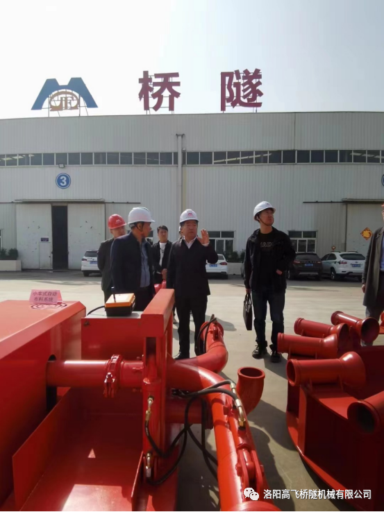 白姐全年正版王中王