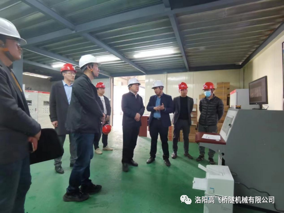 白姐全年正版王中王