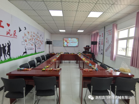 白姐全年正版王中王